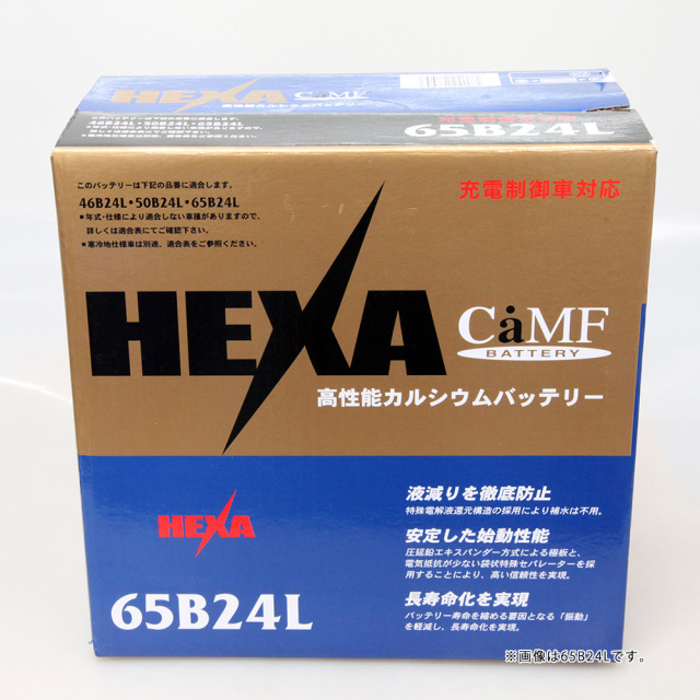 楽天市場】hexa 30a19rの通販
