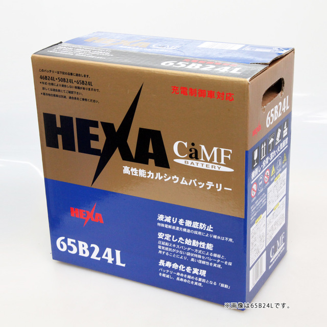 115D31L ヘキサ HEXA 自動車 用 バッテリー 車