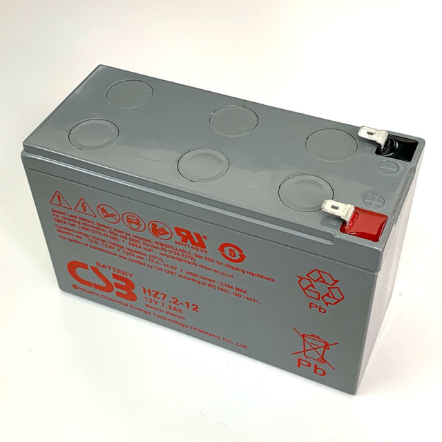 HZ7.212 F2(250) エナジーウィズ（ 昭和電工 ） 送料無料 正規品 小型制御弁式鉛蓄電池 HF712 日立化成 バッテリー UPS エレベータ 無停電電源 CATV 防災