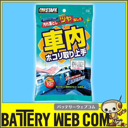 のりさぶろページ Narwal ナーワル なーわる Freo フレオ ふれお ultra ウルトラ