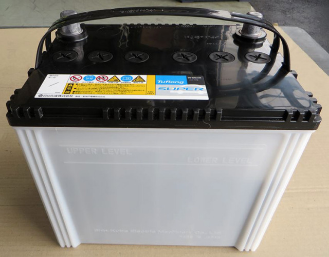 STA75D23L9B エナジーウィズ（ 昭和電工 ） バッテリー 【旧品番 JS
