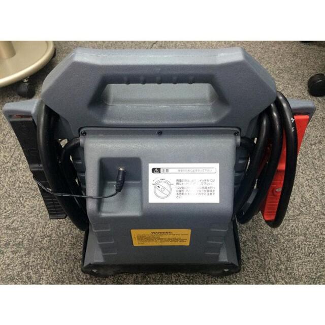 ジャンプスターター パワーブースター 12V 24V 両用 ツールパワー