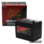 AD-DB-100D26R
