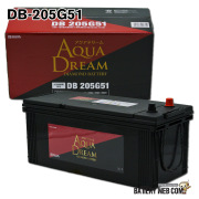 AD-DB-205G51