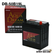 AD-DB-50B19L