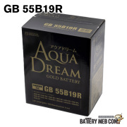 AD-GB55B19R