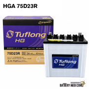 GH75D23R