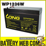 LON-WP1236W
