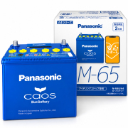N-M65-A4