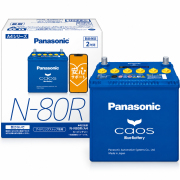 N-N80R-A4