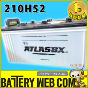 at-210h52