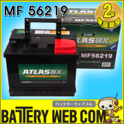 at-562-19