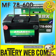 at-78-600