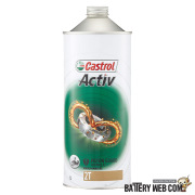 cas-oil-013