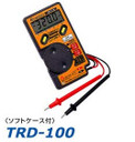 da-trd-100