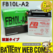 fb10l-a2