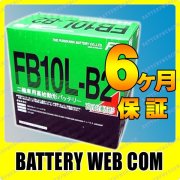 FB10L-B2