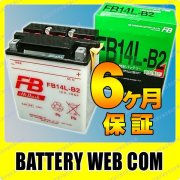 FB14L-B2