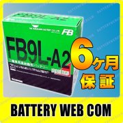FB9L-A2