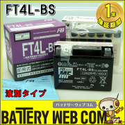 ft4l-bs