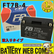 ft7b-4