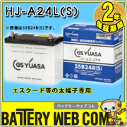 gb-hj-a24l-s