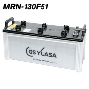 gb-mrn-130f51