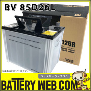 gy-bv-85d26l