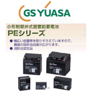 gy-pe12v12