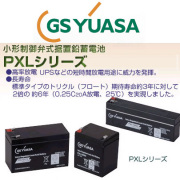 gy-pxl12072