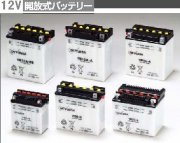 タイヤ 90-90 1本 ダンロップ スクーター バイク タイヤ 【1本あたり