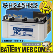 hg-245h52