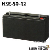 hse-50-12