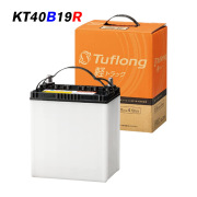 日立（新神戸電機）