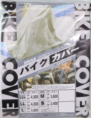【2081】18年 155/65R14 ダンロップ ウインターマックスWM01 楽天市場】ダンロップ wm01 155/65r14の通販