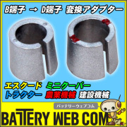 shj-amp-11
