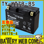ty-yt7b-bs