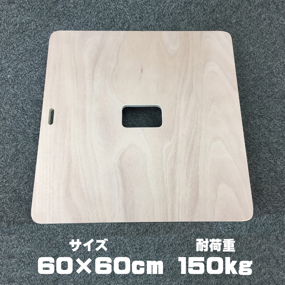 pallet6060-001
