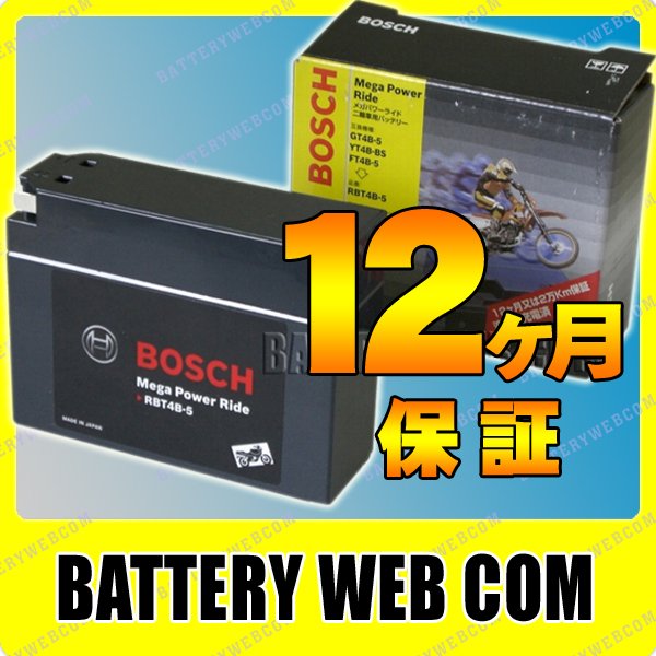 RBT4B-5