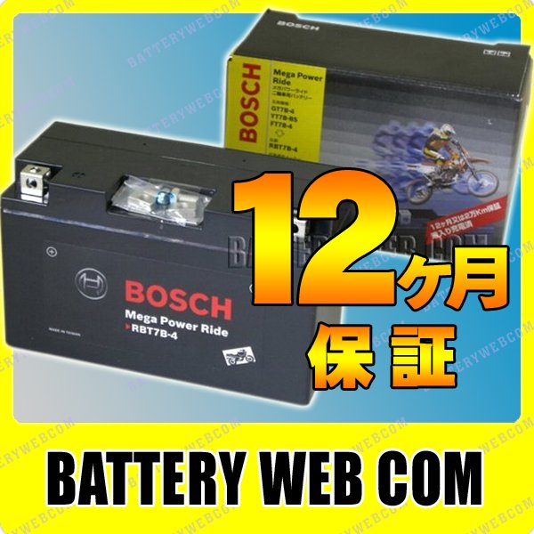 RBT7B-4