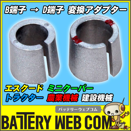 shj-amp-11