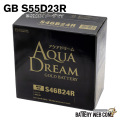 AD-GB-S55D23R