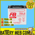 FB9L-B