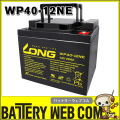 LON-WP40-12NE