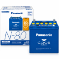 N-N80-A4