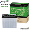 ag-40b19l