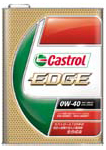 cas-oil-034-c