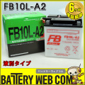 fb10l-a2