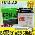 fb14-a2