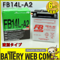 fb14l-a2